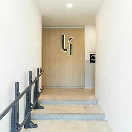 Líbere San Lorenzo Appartamento Roma